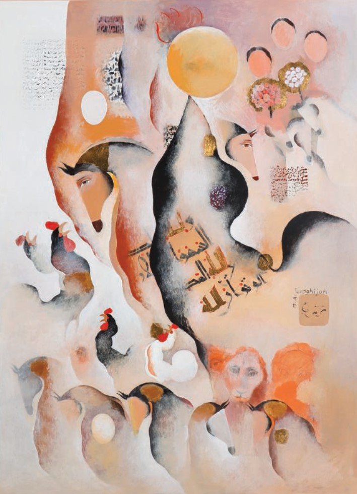 Mohammadali Taraghijah, Untitled, 0