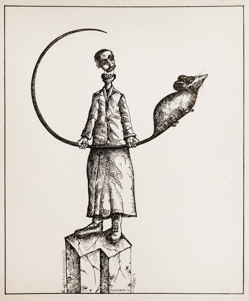 Alireza Espahbod, Untitled, 1996