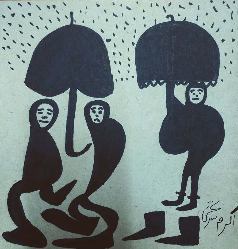 Akram Sartakhti, Untitled, 0