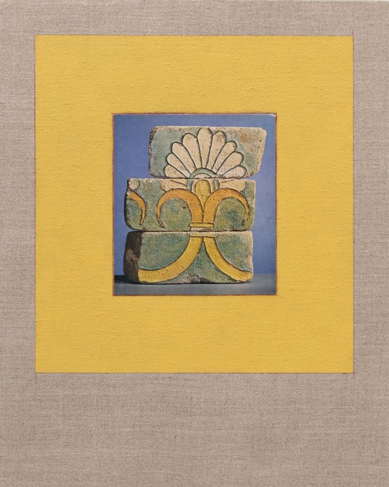 Kamrooz Aram, Untitled, 2021
