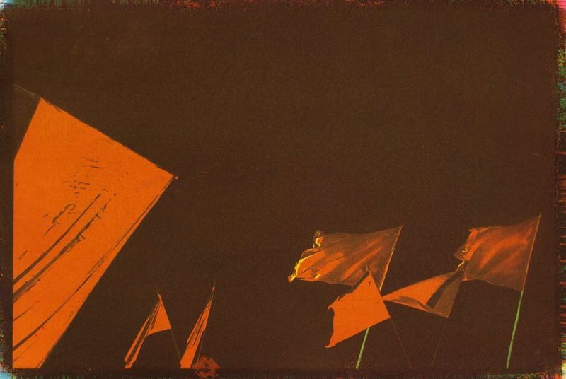Mehrali Razaghmanesh, Untitled, 0