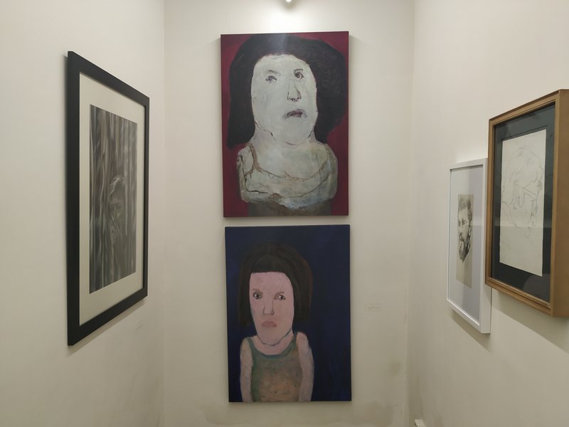 او، نمای چیدمان