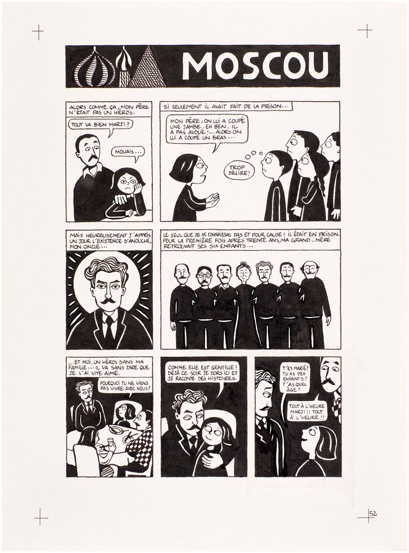 Marjane Satrapi, Persepolis (Original Book Art, page 52), 2000