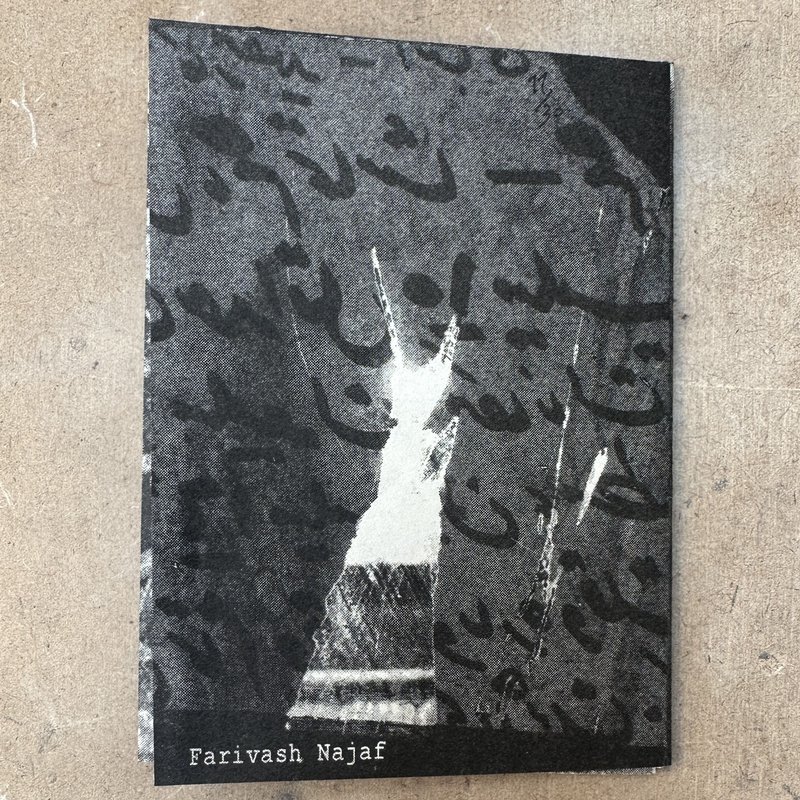 فریوش نجف، کلاچ، 1403