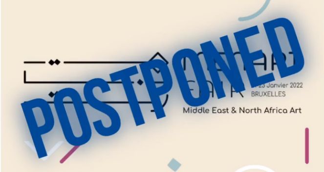 زمان برگزاری مِن‌آرت 2022 به تعویق افتاد