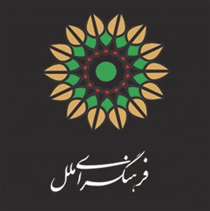 Melal Gallery