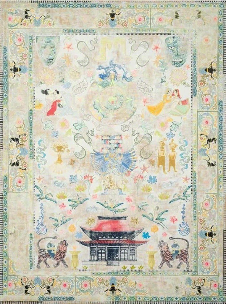 In Your Seventh House, 2015