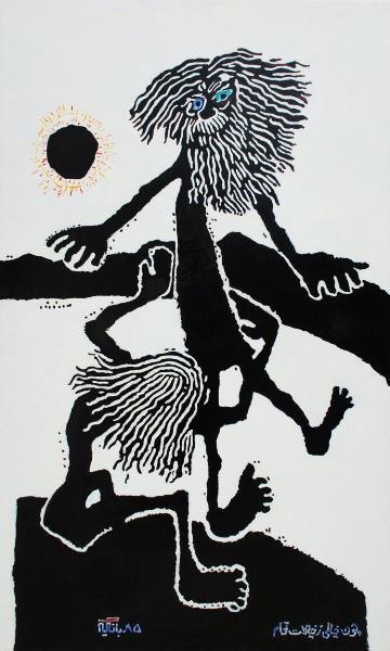 Reza Bangiz, Untitled, 2009