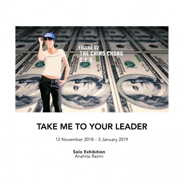 Take Me to Your Leader