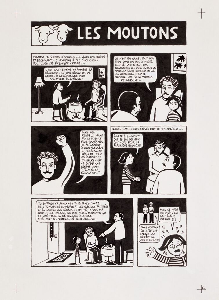 Marjane Satrapi, Persepolis (Original Book Art, Page 60), 2000