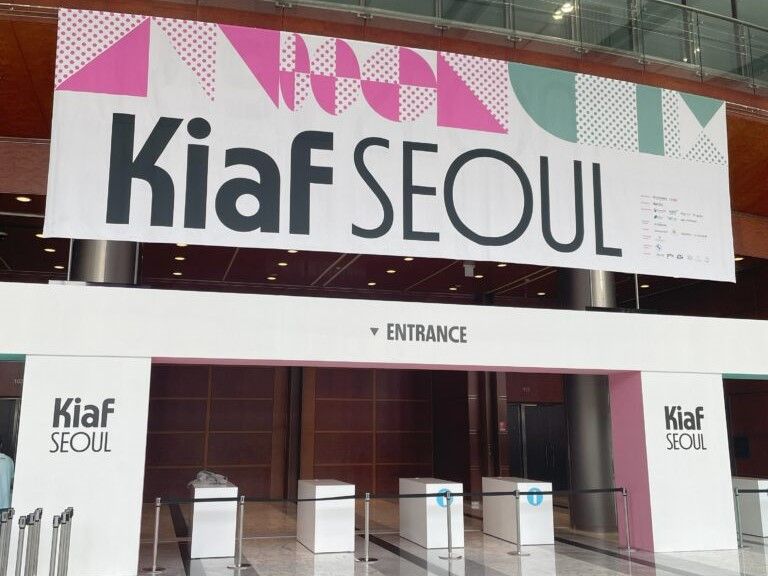 Kiaf SEOUL 2024 | Exhibitors