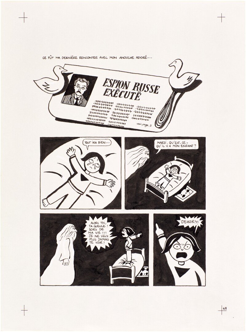 Marjane Satrapi, Persepolis (Original Book Art, Page 68), 2000