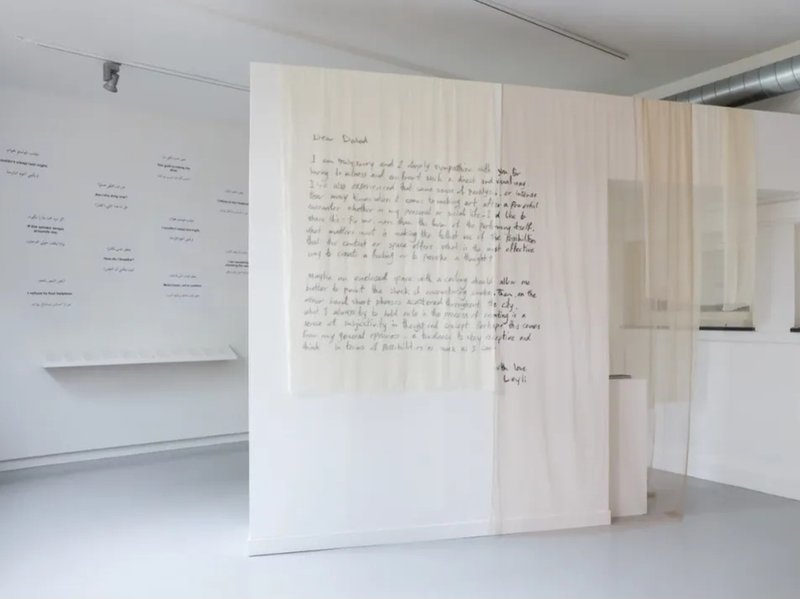 Estafette #3, installation view