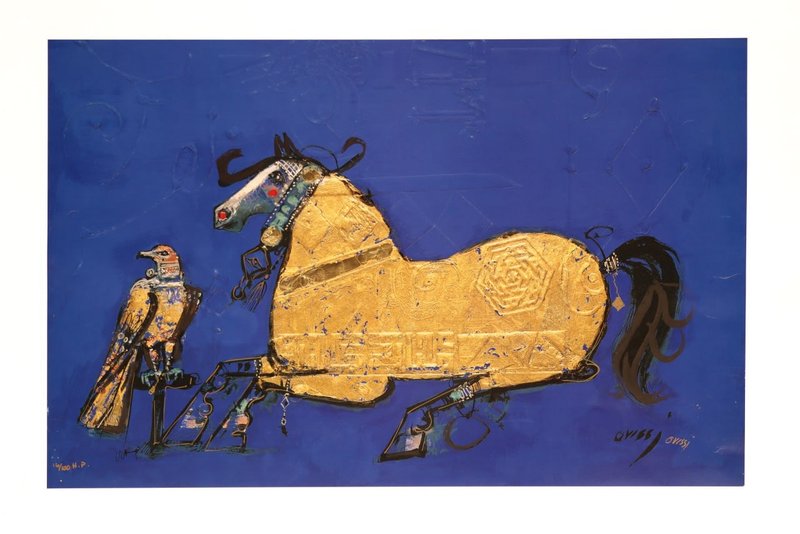 ناصر اویسی، بدون عنوان