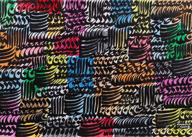 Charles Hossein Zenderoudi, Untitled, 1988