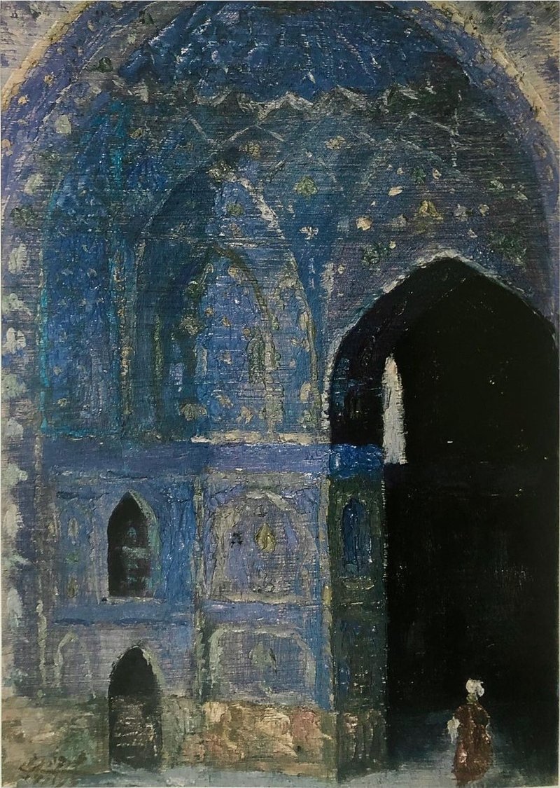 محمود جوادی‌پور، مسجد شاه، 1326