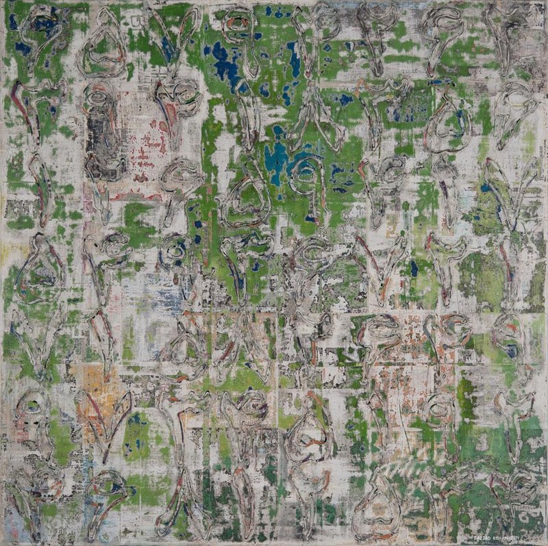 Farzad Kohan, Childhood Dream I, 2014