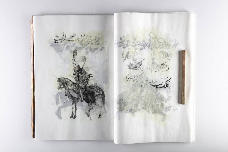 حامد جابرها، شاهنامه، 1398