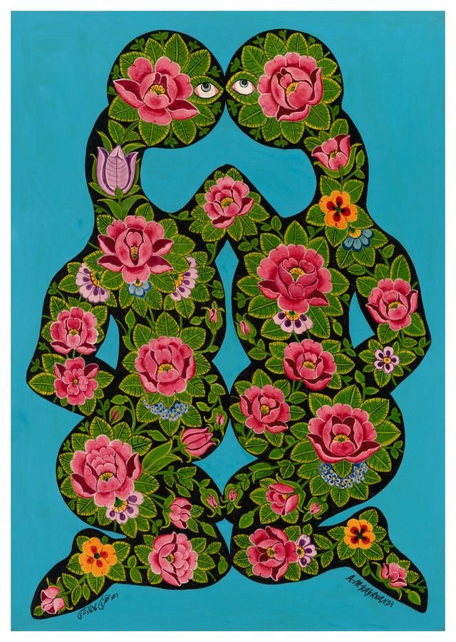 Ahmad Mozaffari Kakavandi, Untitled, 0