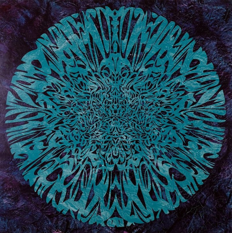Mohammad Bozorgi, Protection, 2013