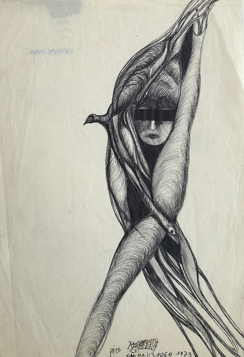 Ghasem Hajizadeh, Untitled, 0