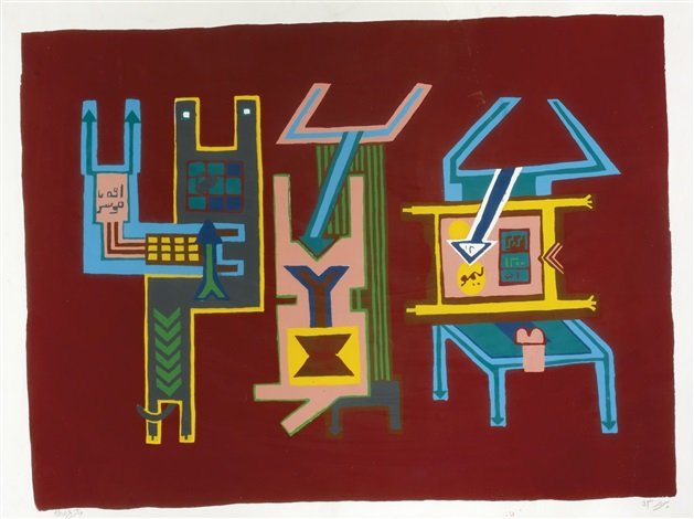 Parviz Tanavoli, Untitled, 1974