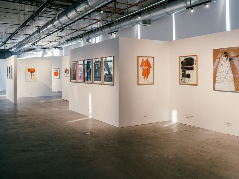 Cinema in the Presence of Others, installation view