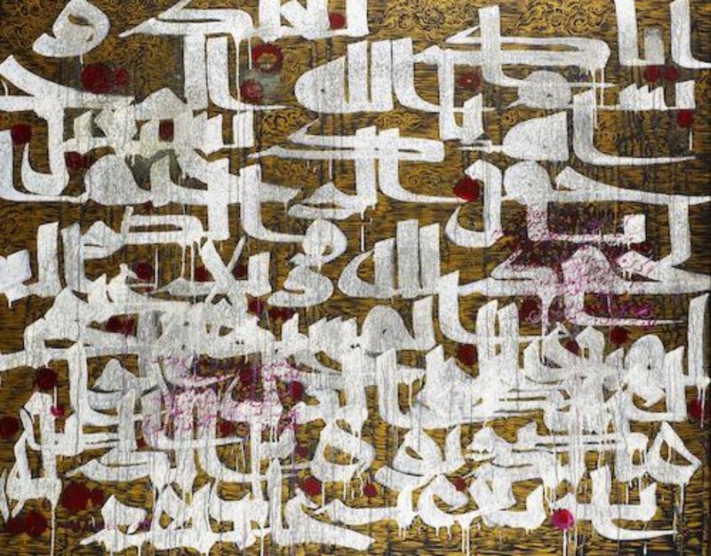 Mehrdad Shoghi, Untitled, 0