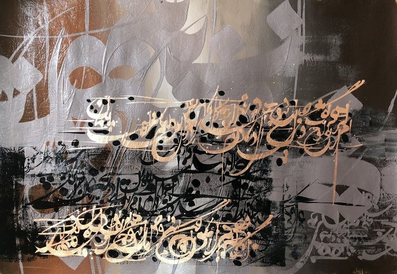 بابک رشوند، بدون عنوان، 1397