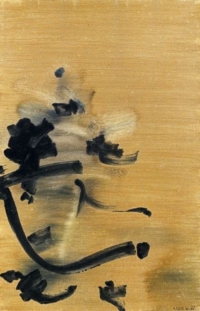 Nasser Assar, Untitled, 1962