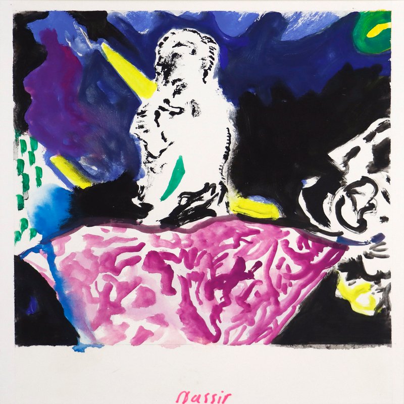 Ali Nassir, Untitled, 0