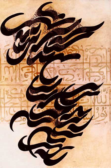 Sadegh Tabrizi, Untitled, 2008