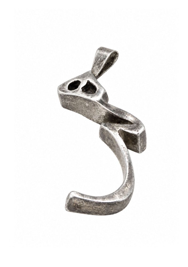 Parviz Tanavoli, Heech, 1995