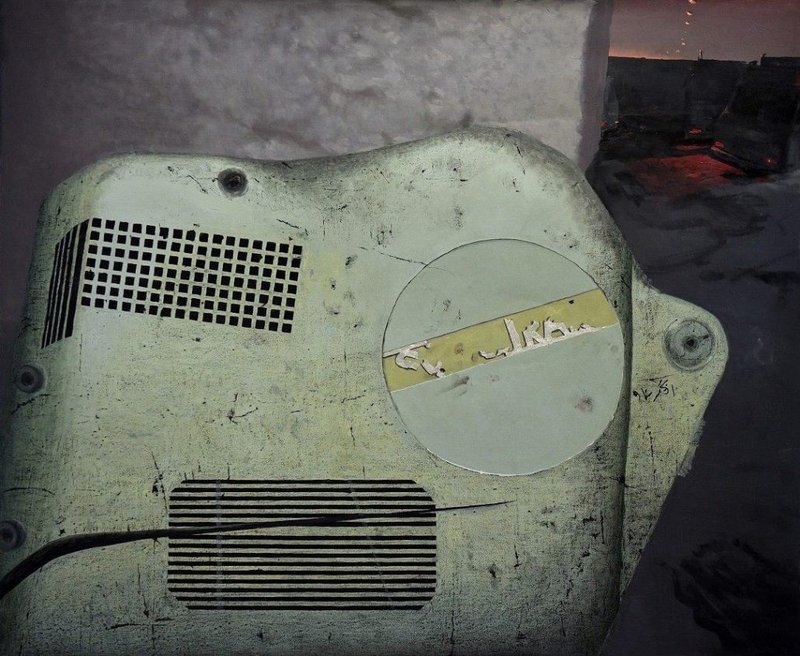 بیژن اخگر، صنع ایرانی، 1397