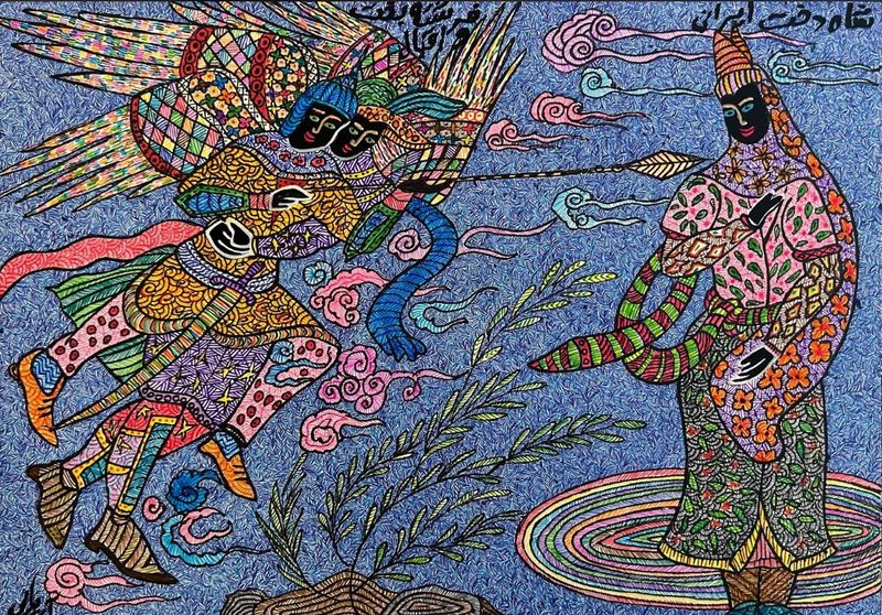 Mohammad Ariyaei, Untitled, 0