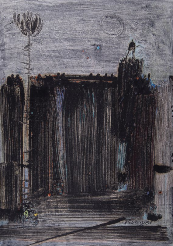 Mohammad Ebrahim Jafari, Untitled, 1996