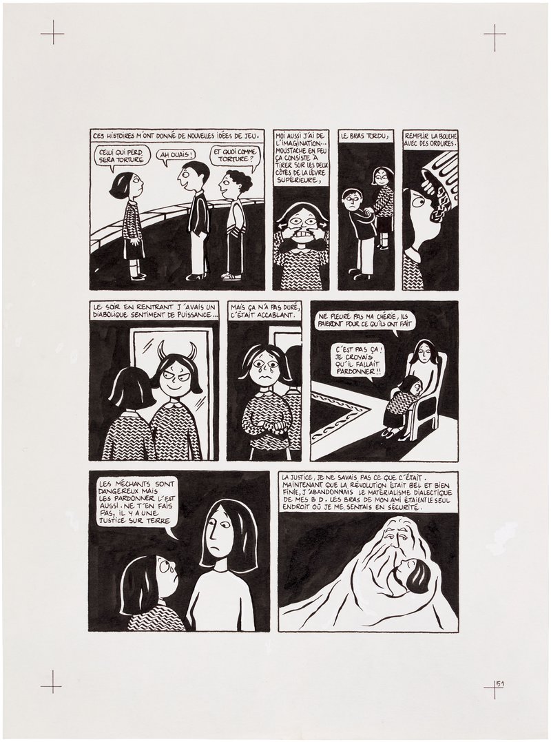 Marjane Satrapi, Persepolis (Original Book Art, Page 51), 2000