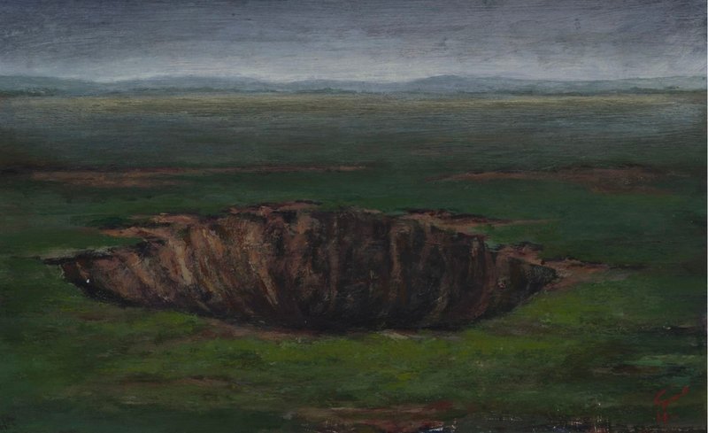 Maryam Safari, Untitled, 0
