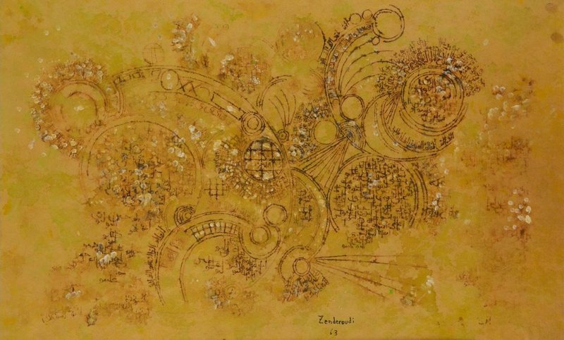 Charles Hossein Zenderoudi, Untitled, 1963
