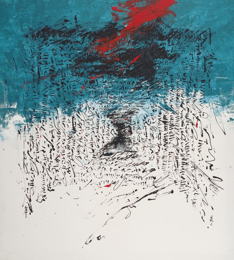 Golnaz Fathi, Untitled, 2003