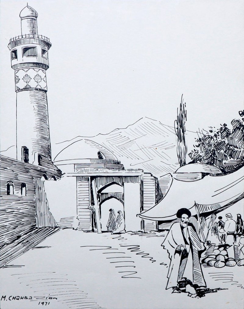 Misha Chahbazian, Untitled, 1971