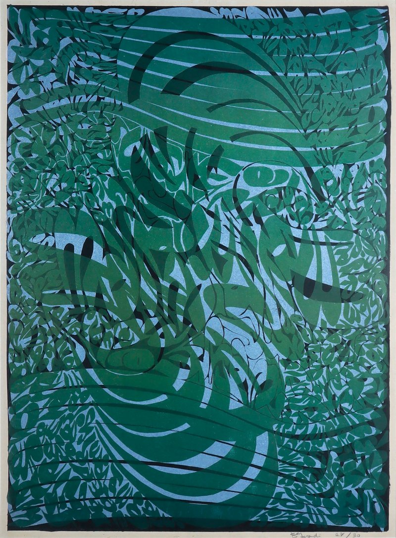 Charles Hossein Zenderoudi, Untitled, 0
