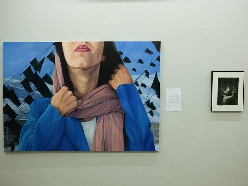 Perspective: The Painter, installation view