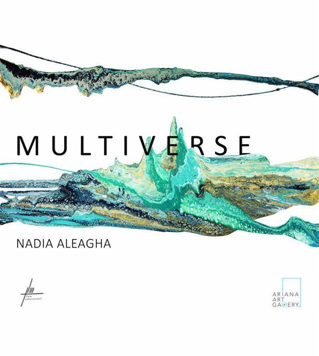 Multiverse