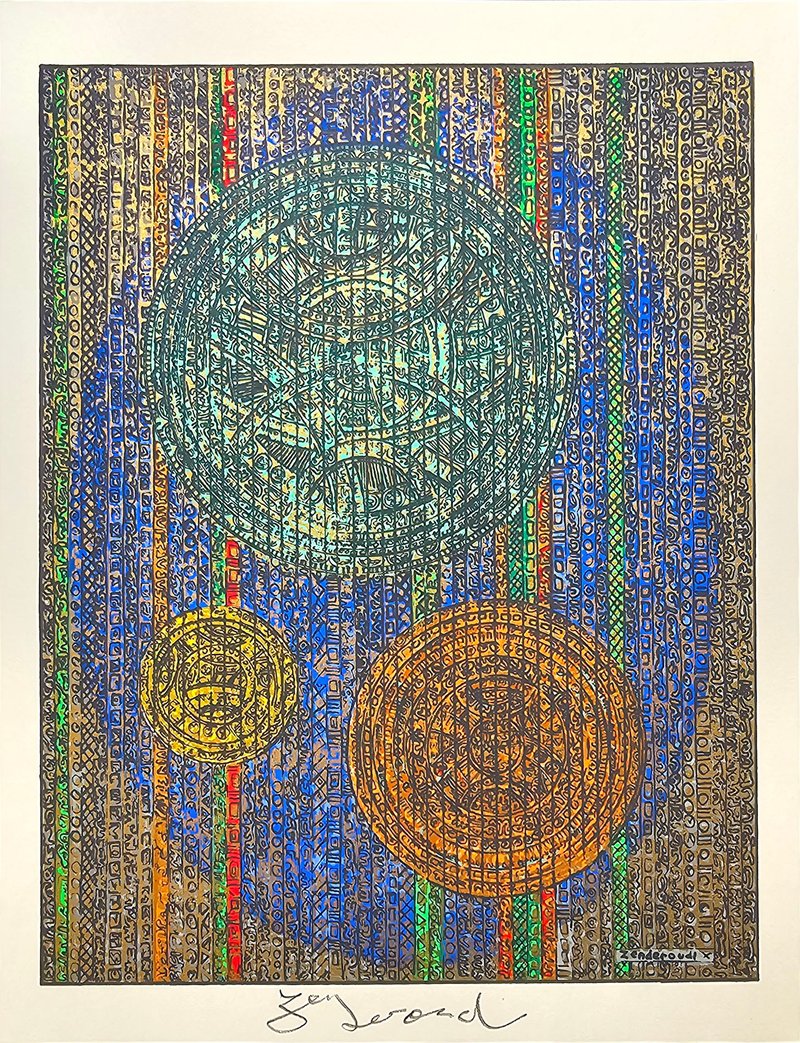 Charles Hossein Zenderoudi, Untitled, 1971