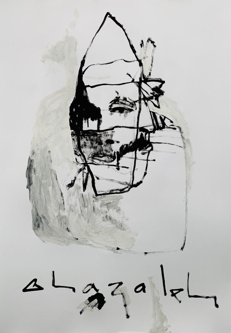 Ghazaleh Erfani, Untitled, 2021