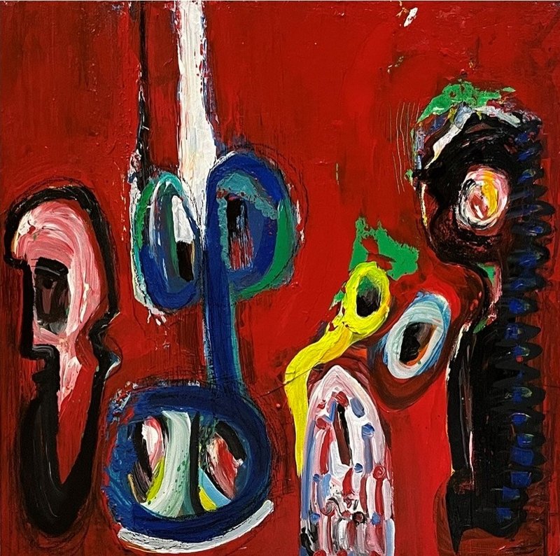 Reihaneh Safavi, Your Eyes Are My Map, 0