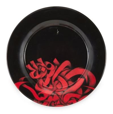 Mohammad Ehsai, Untitled, 0