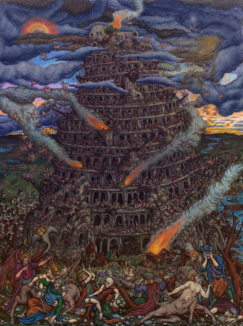 Amin Montazeri, The Tower, 2021