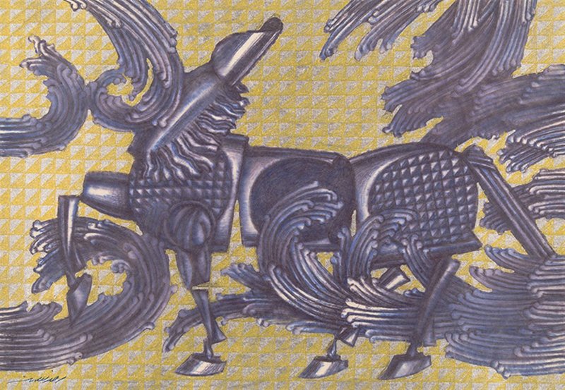 Reza Lavassani, Untitled, 0